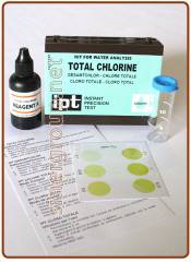 Total chlorine test complete