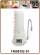 DigiPure 9000S purificatore sopralavello senza filtro (4) Bianco