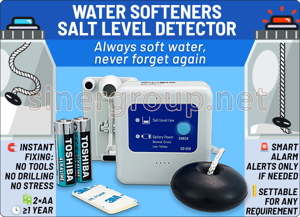 Water softeners salt level detector alarm