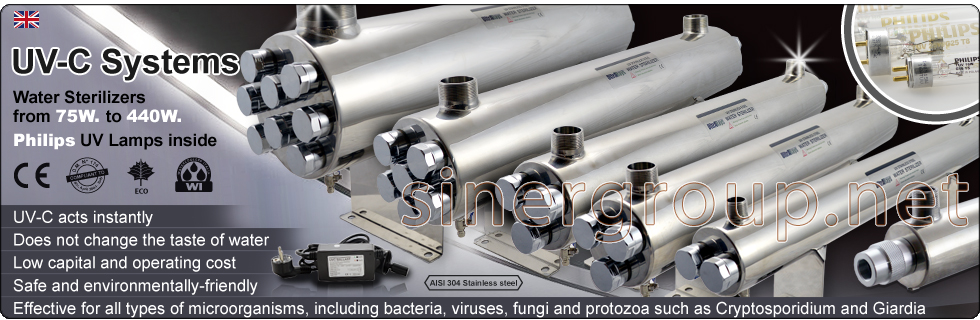 UV System Complete Set Ultrarays Purifier Germicidal Lamp inside Water sterilizers philips