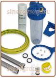 Water softeners installation kit IN-OUT 3/4"~1"