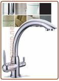 3024 3-way faucet 3/8"