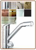 Cosmo 3-way mix faucet 3/8"