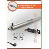 UltraRays UV Complete system 75W. 1" M.