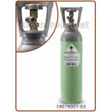 Bombola Co2 in acciaio ricaricabile 4Kg. con valvola residuale (qt. residua 100gr.) - H 590 D 140