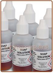 Soap solution reagent demo demonstration hardness softener 25cc. 6 bottles
