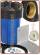 Big housings 10" blue IN-OUT 3/4", 1", 1-1/2" brass thread - Pressure release button with wrench & wall mounting bracket (4)