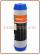 Green Filter granular activated carbon cartridge (GAC) 9-3/4" (25)