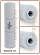 Flow Restrictor, Quick fit 1/4" 300cc