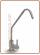 1041 Long 1-way stainless steel faucet 1/4" (20)