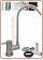 2401 Rubinetto di prelievo acciaio inox 304 2 vie sottofinestra 1/4" Nickel spazzolato