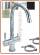 5015 5-way faucet 3/8"