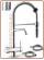 5028 5-way spring faucet 3/8"