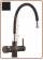 5031 5-way faucet 3/8" with soft spout