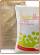 Green Resin sacchi resina cationica forte per addolcimento 1ltr. (25)