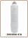 Replacement free standing cooler polypropylene filter