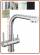 3023 3-way faucet 3/8"