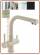 3023 3-way faucet 3/8" Granites avena