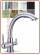 3024 3-way faucet 3/8" Chrome