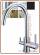 3025 3-way faucet 3/8" Chrome